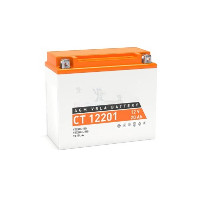 Мото-аккумулятор TurboStart 8 Ah - купить в Варзи-Пельге